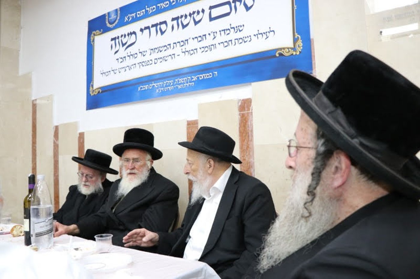 סיום ששה סדרי משנה ב'מאה שערים'