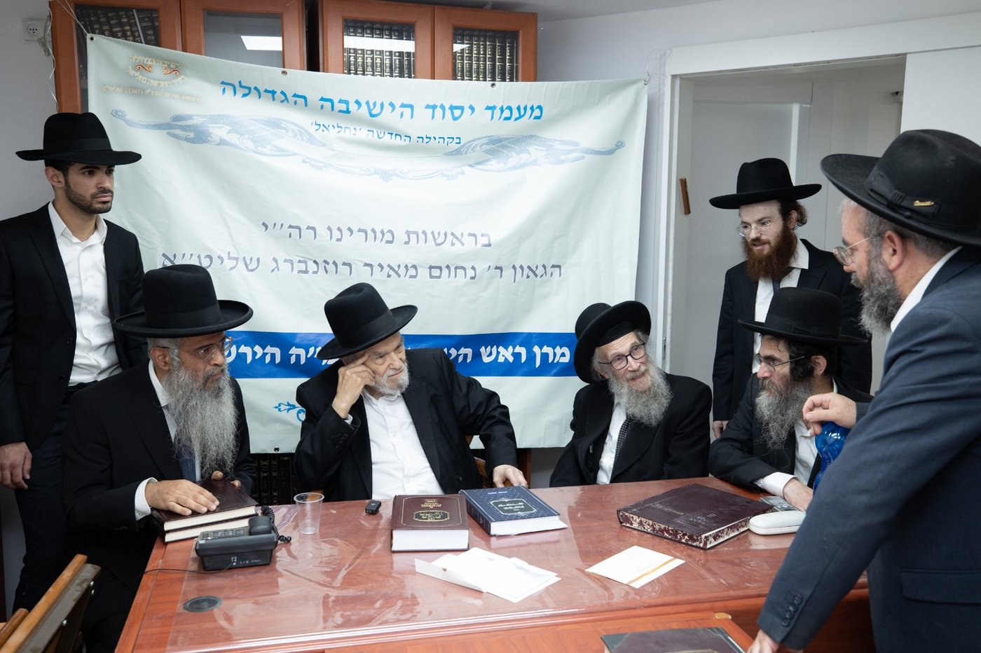 מעמד יסוד הישיבה במעונו של הגרמ"ה הירש