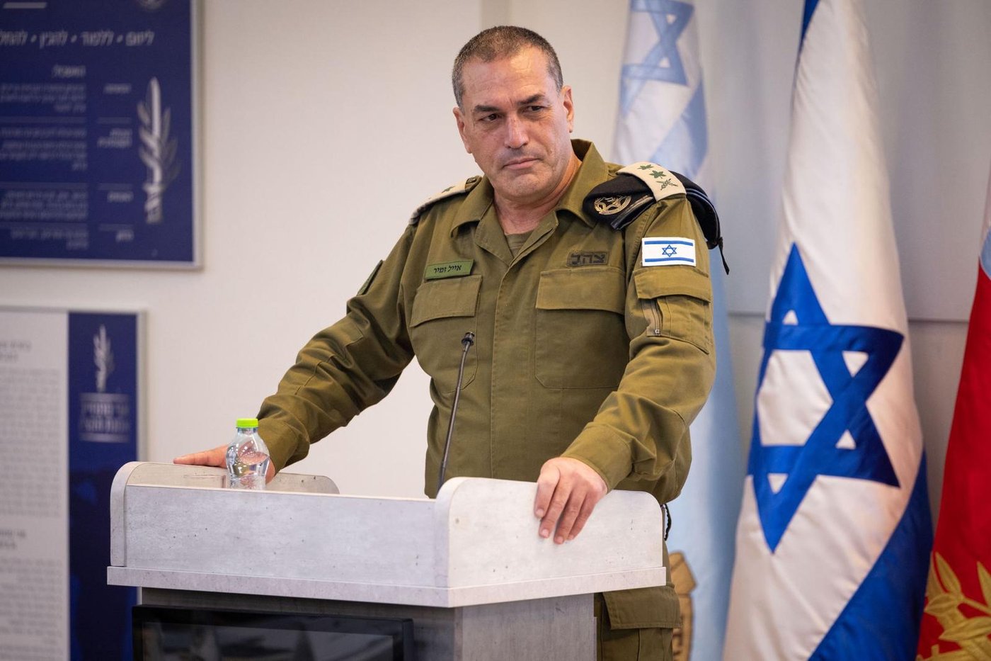 הערכת מצב מטכ"לית