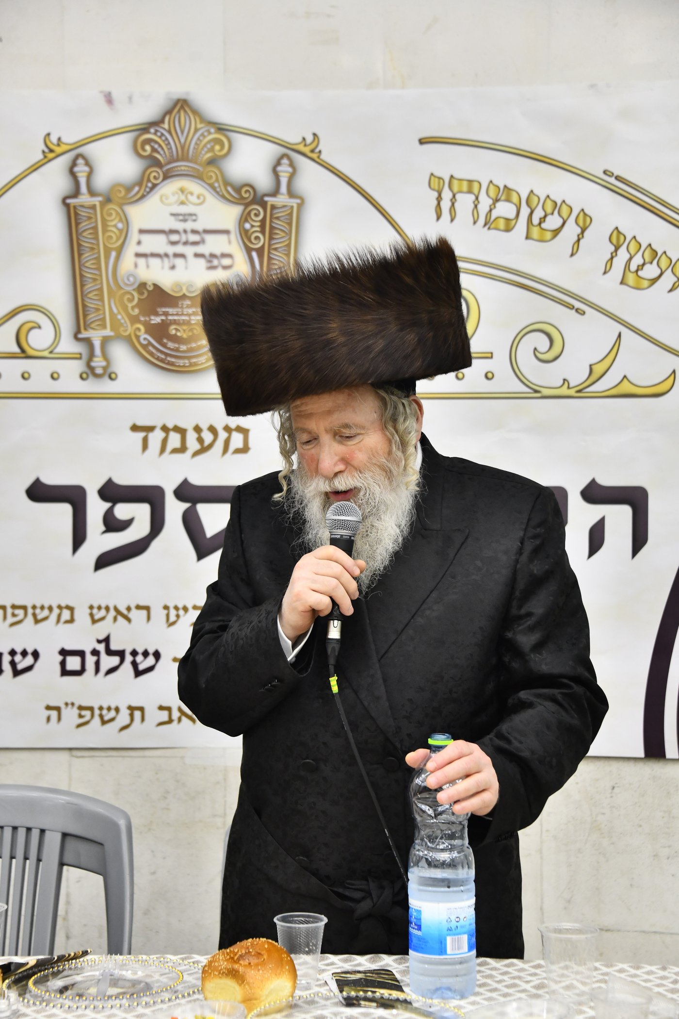 הכנסת ספר תורה לביהמ"ד ערלוי בב"ב