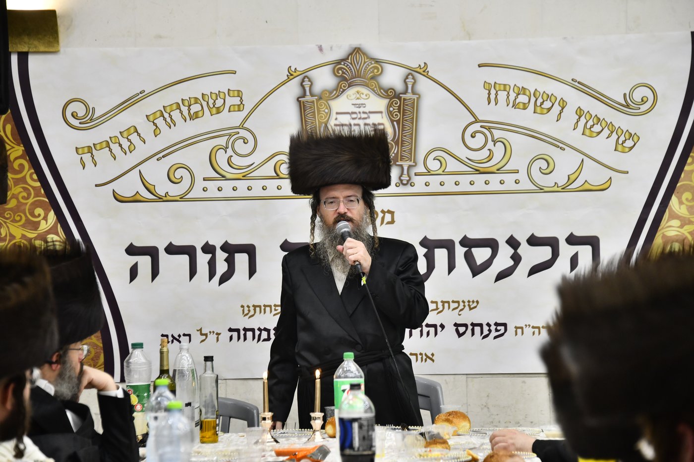 הכנסת ספר תורה לביהמ"ד ערלוי בב"ב