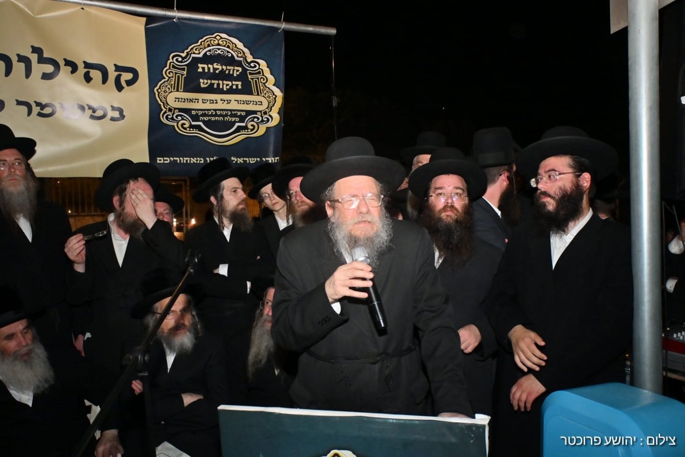 גדולי ישראל בעצרת מול שערי כלא 10