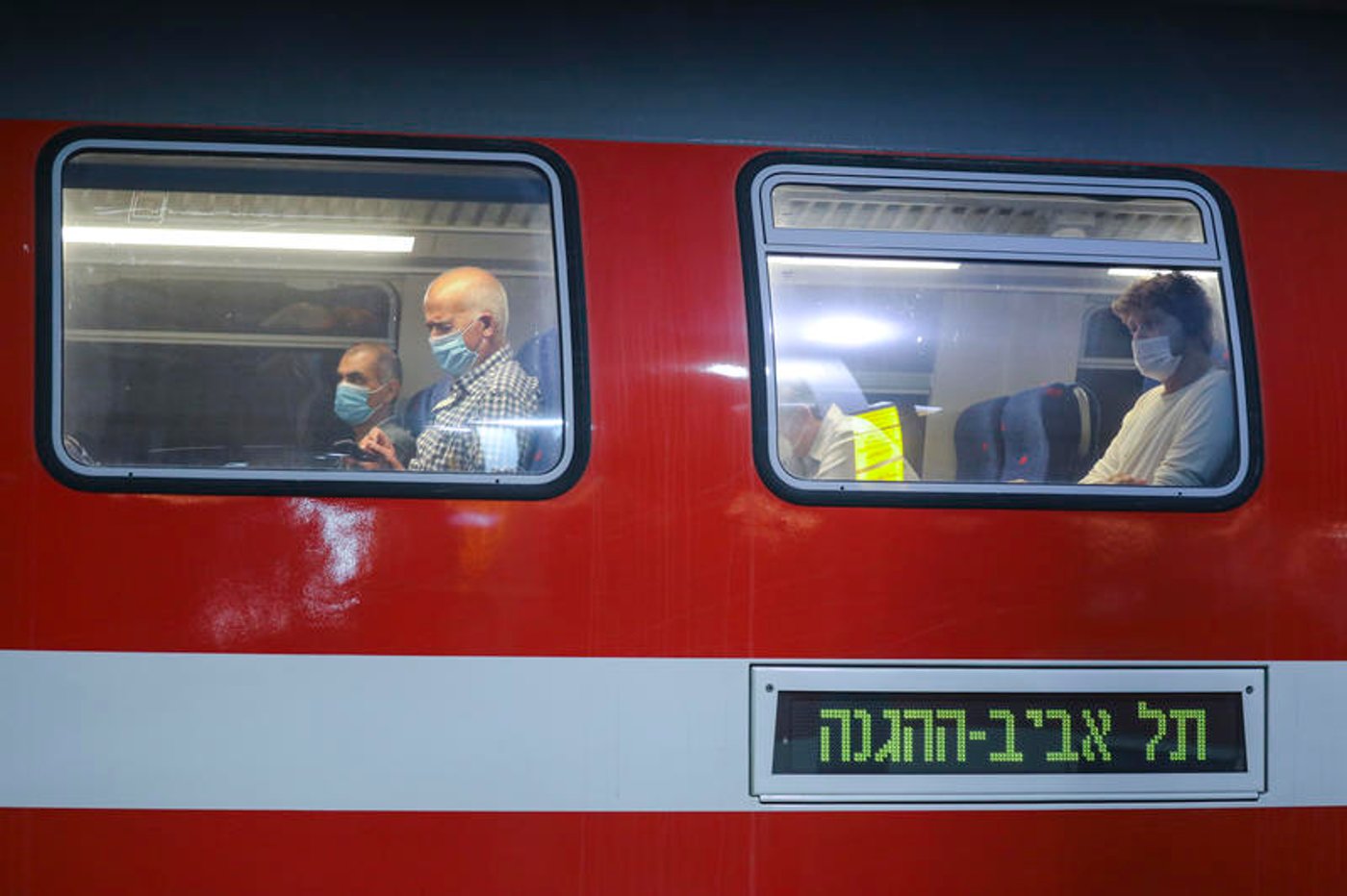 רכבת ישראל