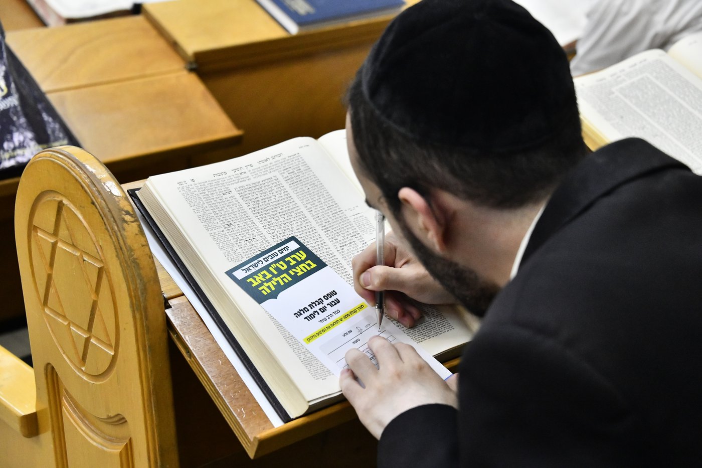 מעמד סגולת רינה של תורה למען אלפי הרווקים והרווקות בט"ו באב בעמוקה