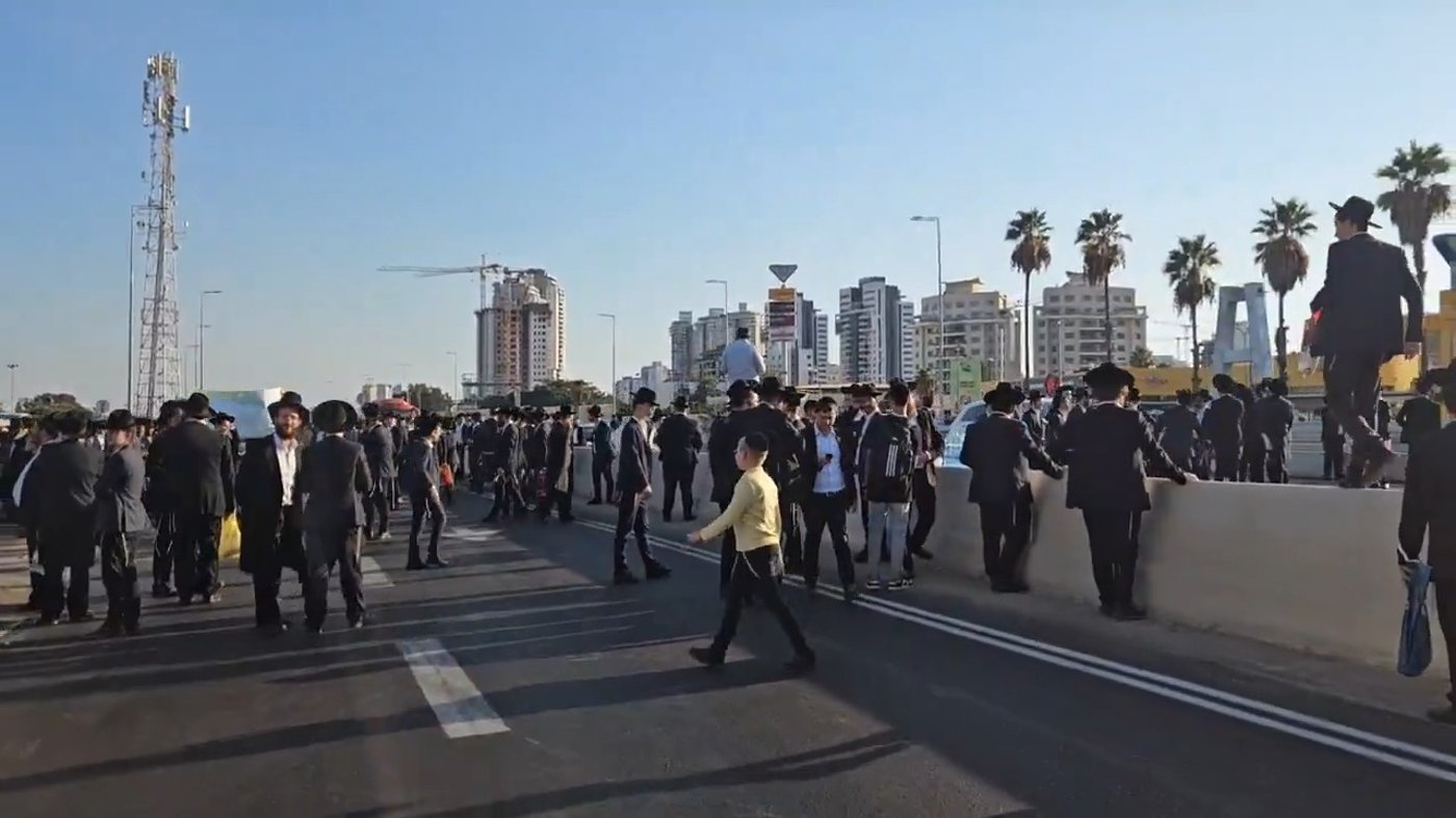 הפגנה | ארכיון
