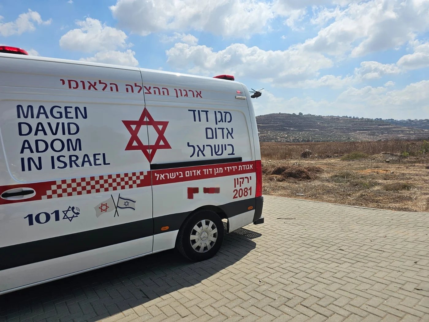 טרגדיה בשומרון: פועל כבן 50 נהרג בתאונה קטלנית ביישוב קדומים