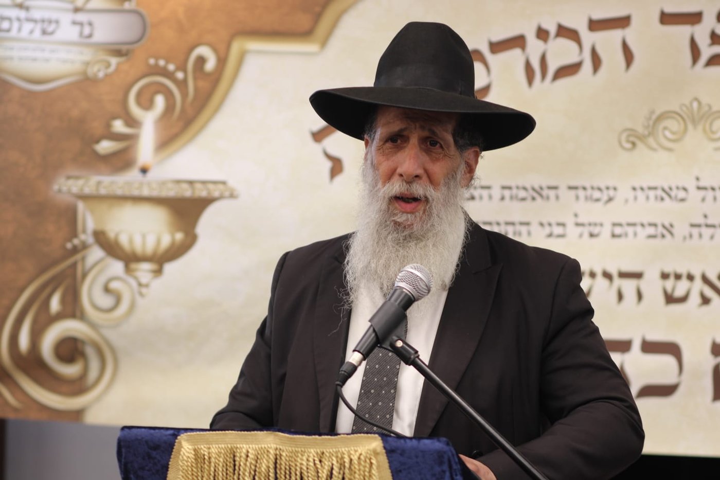 הילולת חכם שלום כהן זצ"ל בבית המדרש 'מנין אברכים' 