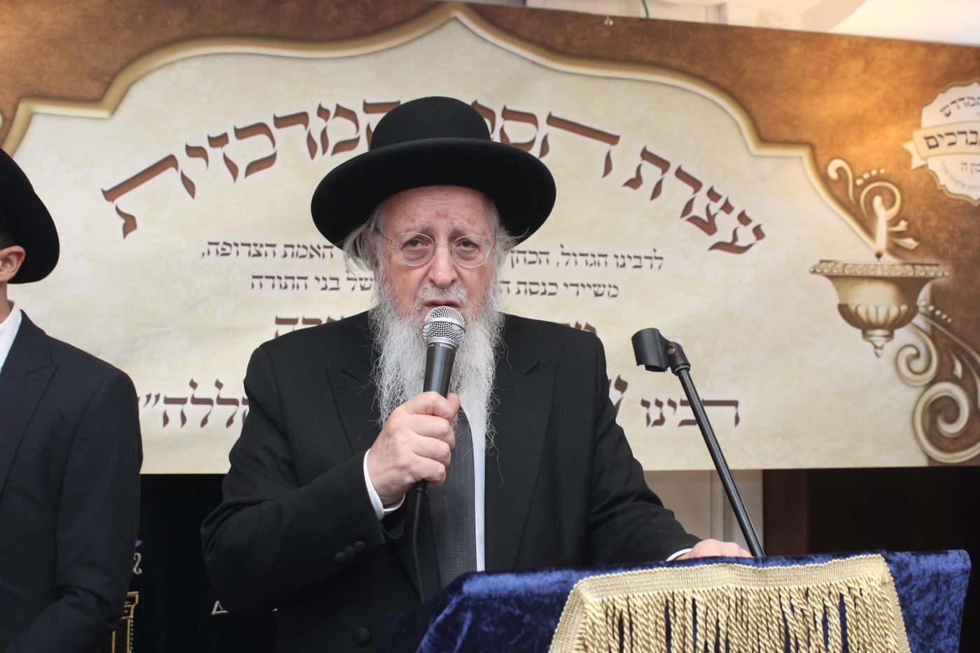 הילולת חכם שלום כהן זצ"ל בבית המדרש 'מנין אברכים' 