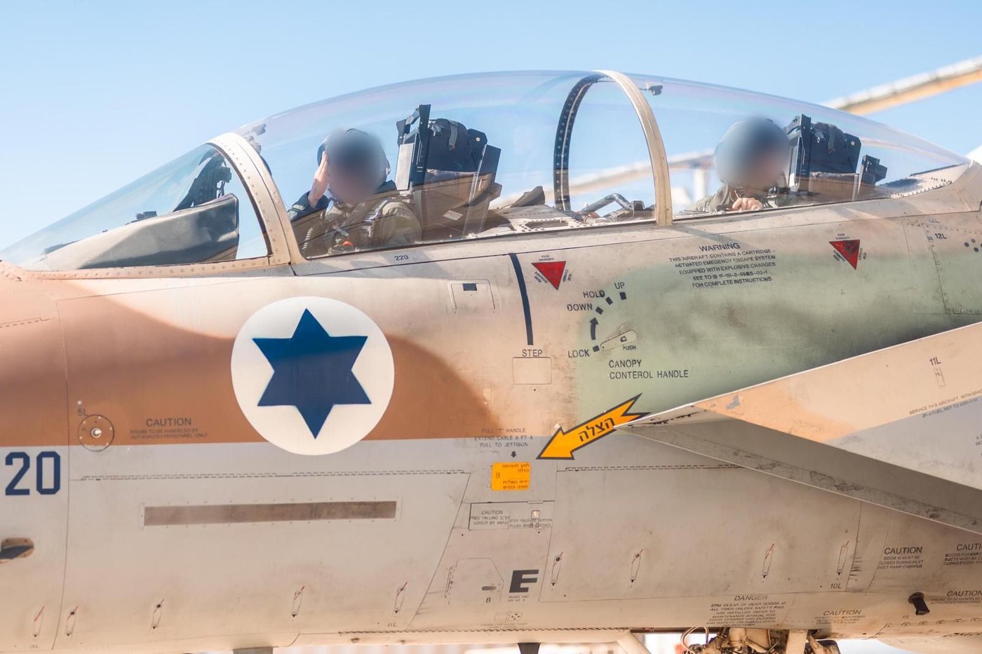 הנווט שהשתתף לראשונה בתקיפה בתימן - בריאיון בלעדי: "אין זכות גדולה מלהתפלל מנחה במטוס"