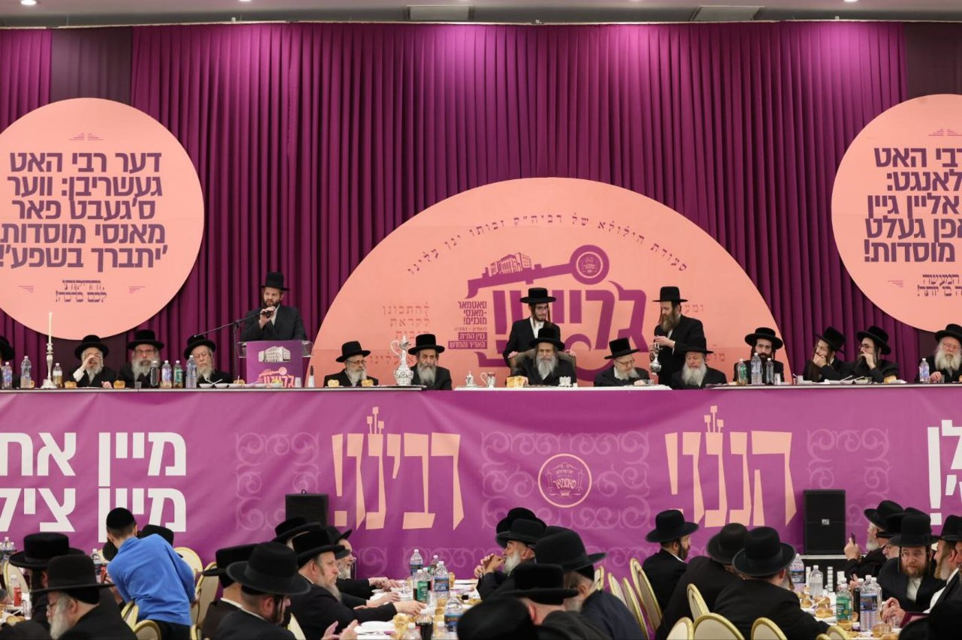 הילולא קדישא בסאטמר מונסי