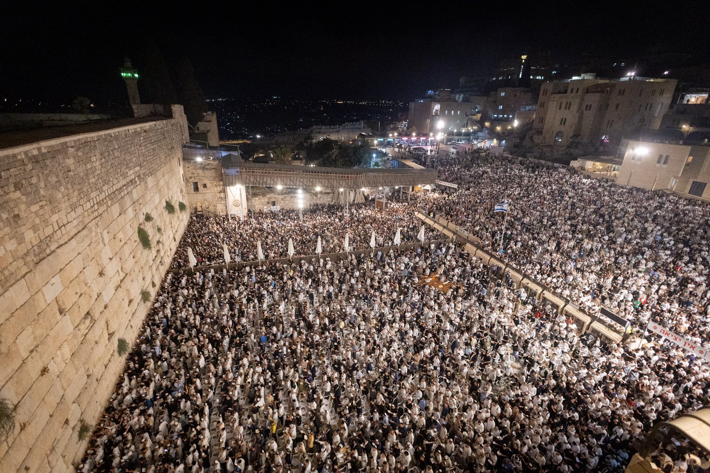 הסליחות הראשונות בכותל המערבי