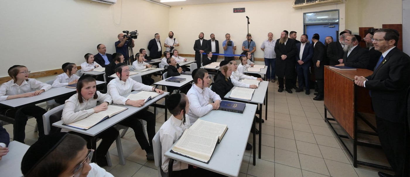 הביקור של הנשיא הרצוג בביתר עילית