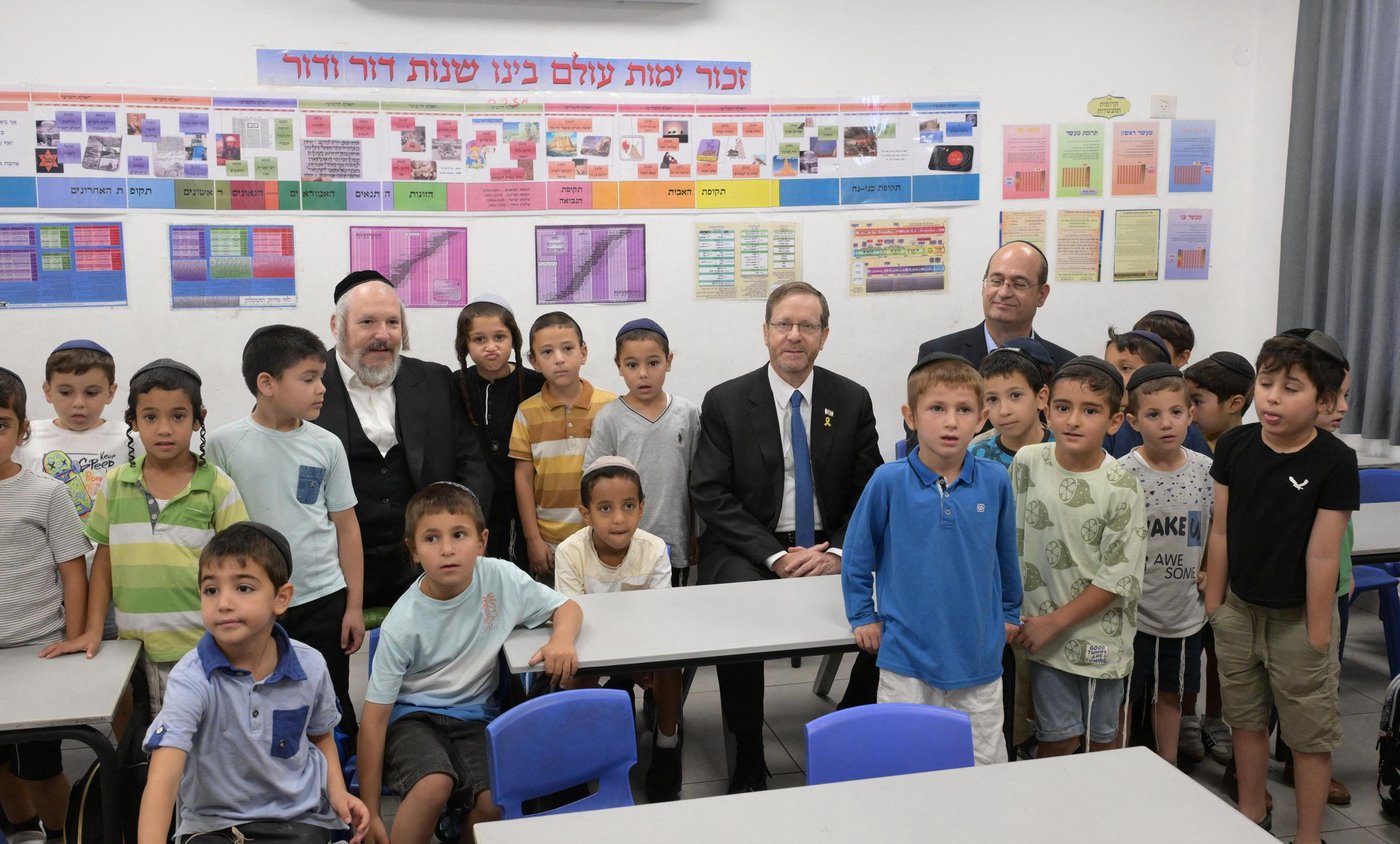 הביקור של הנשיא הרצוג בביתר עילית
