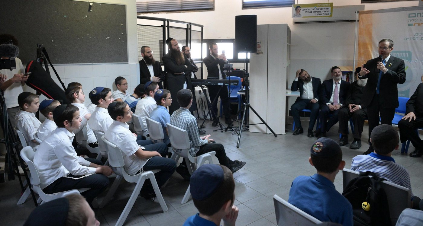 הביקור של הנשיא הרצוג בביתר עילית