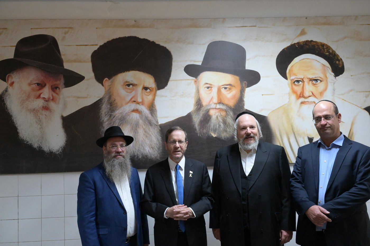 הביקור של הנשיא הרצוג בביתר עילית