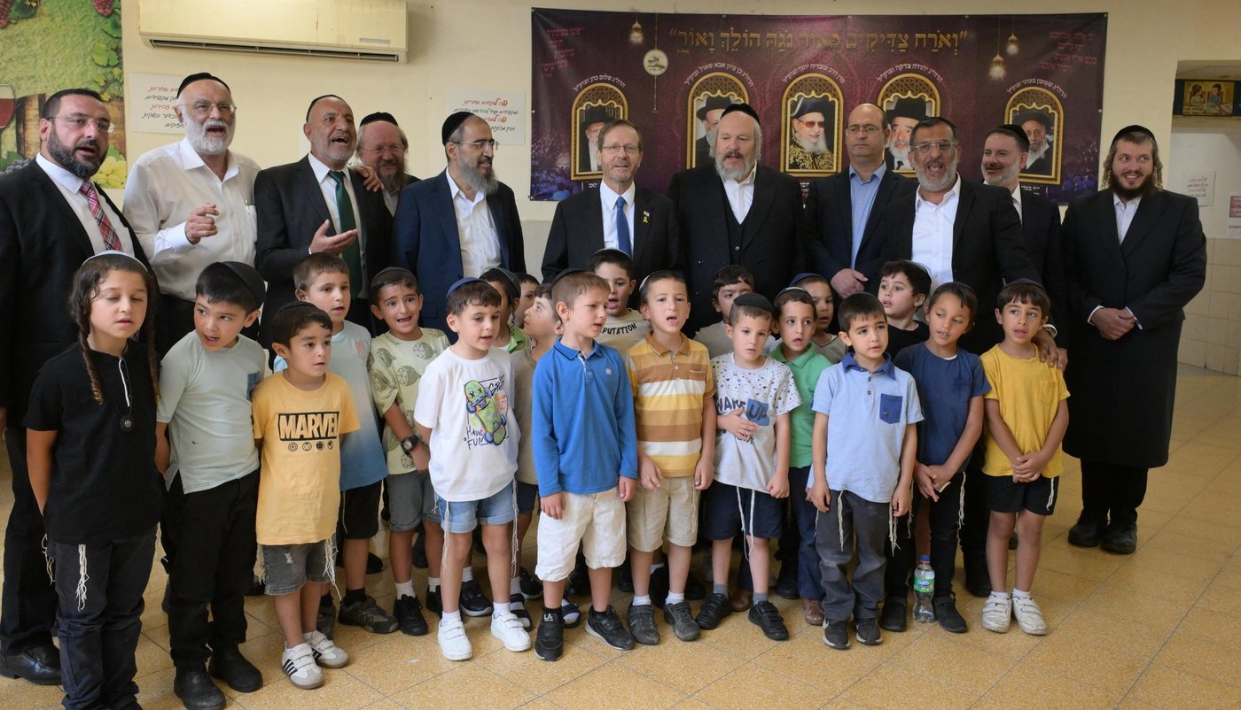 הביקור של הנשיא הרצוג בביתר עילית