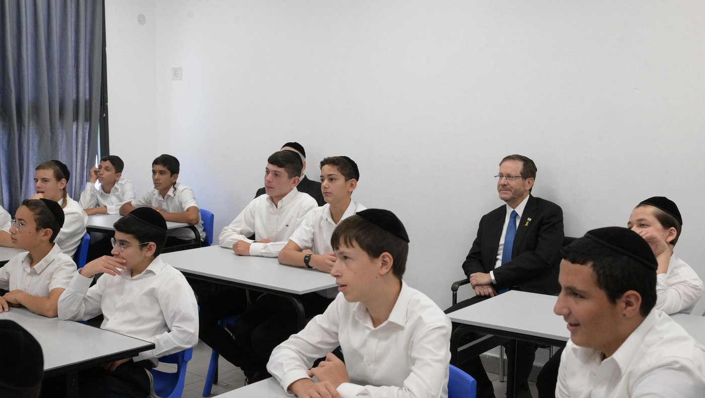 הביקור של הנשיא הרצוג בביתר עילית