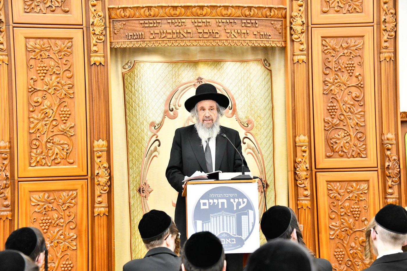 הגאון רבי דוד כהן בשיחת חיזוק בישיבת באבוב