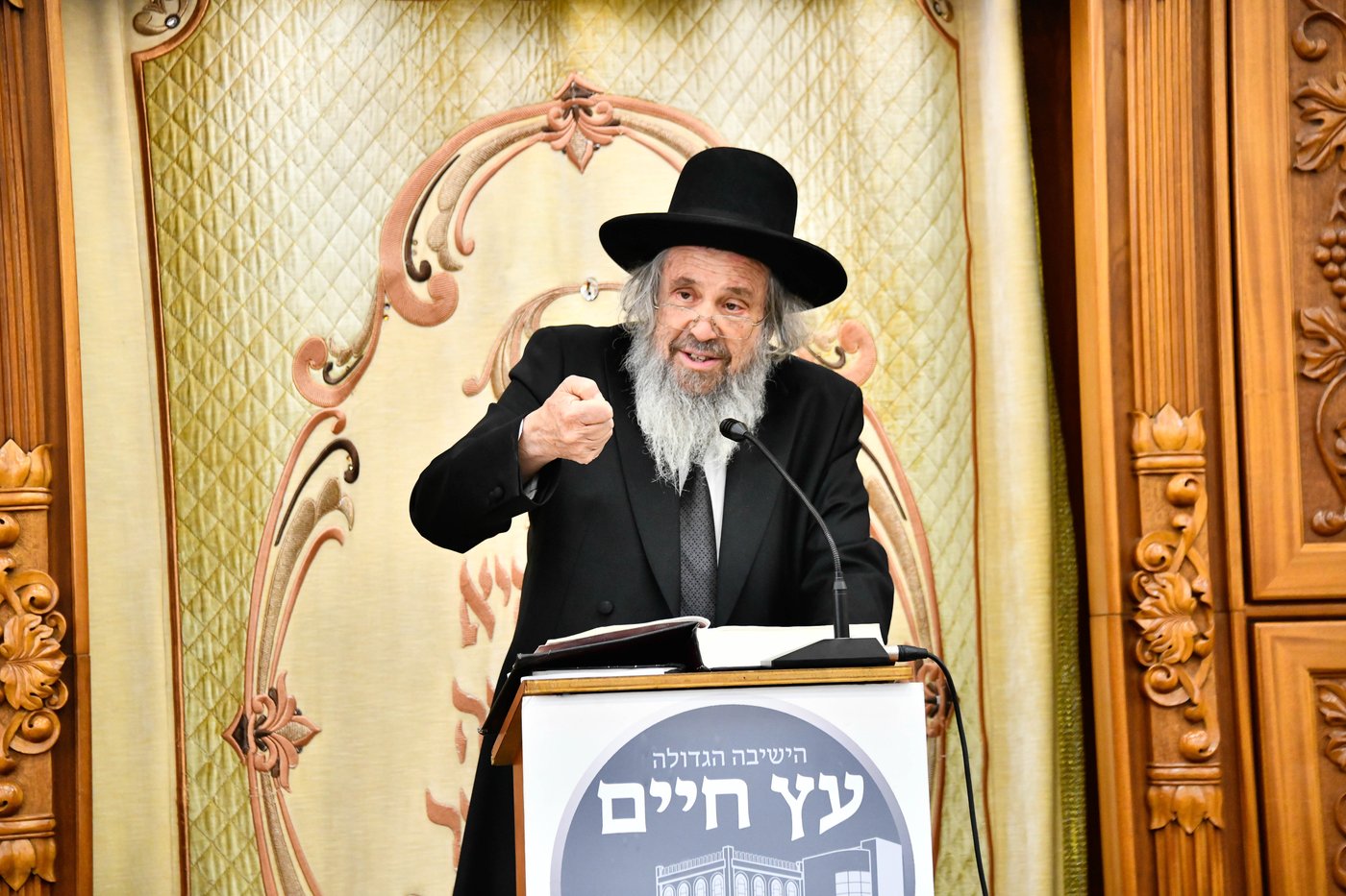 הגאון רבי דוד כהן בשיחת חיזוק בישיבת באבוב