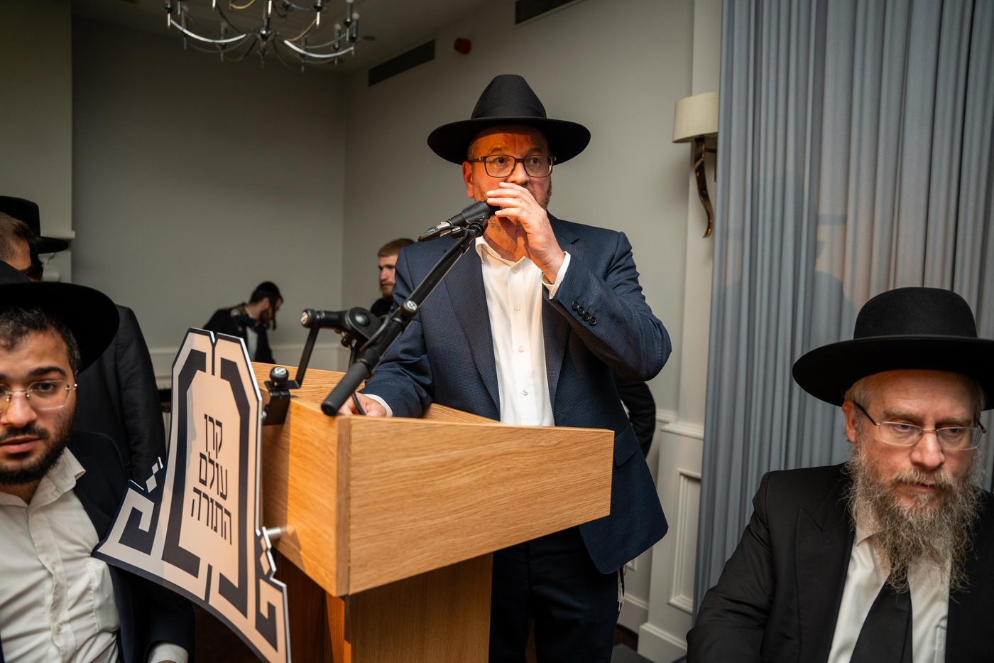 מסע קרן עולם התורה היום הראשון