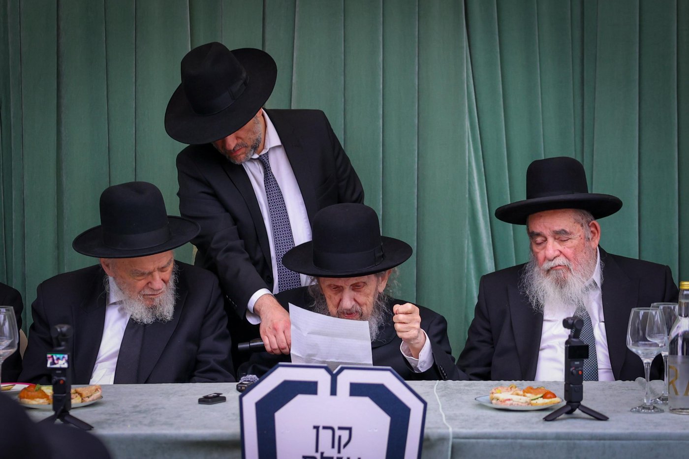 מסע קרן עולם התורה היום הראשון