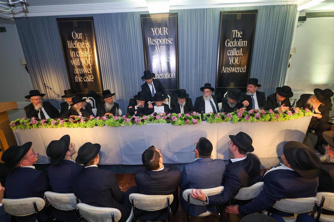 מסע קרן עולם התורה היום הראשון