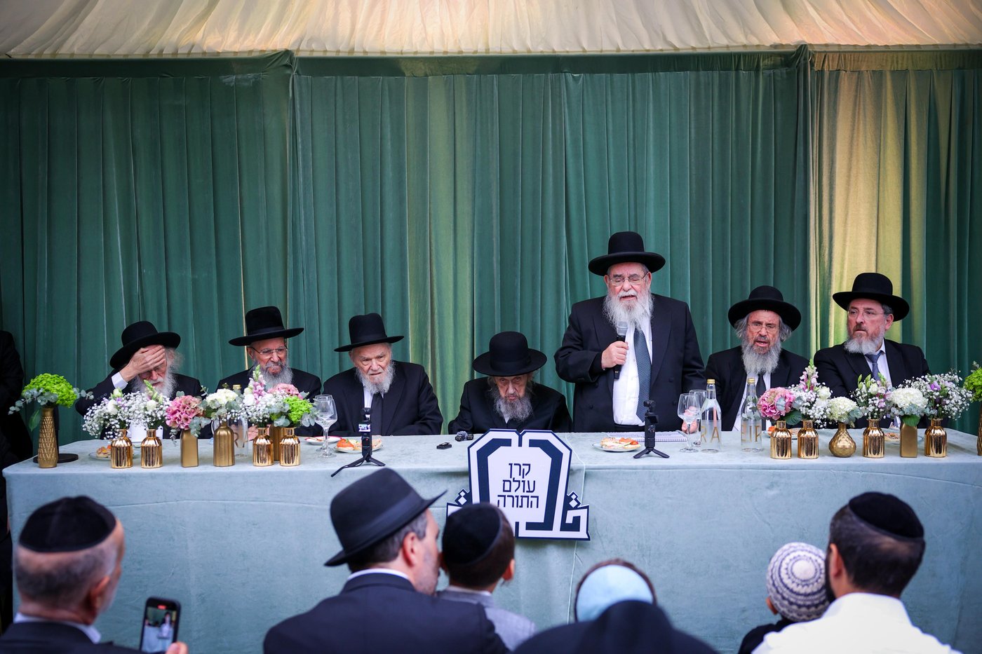 מסע קרן עולם התורה היום הראשון