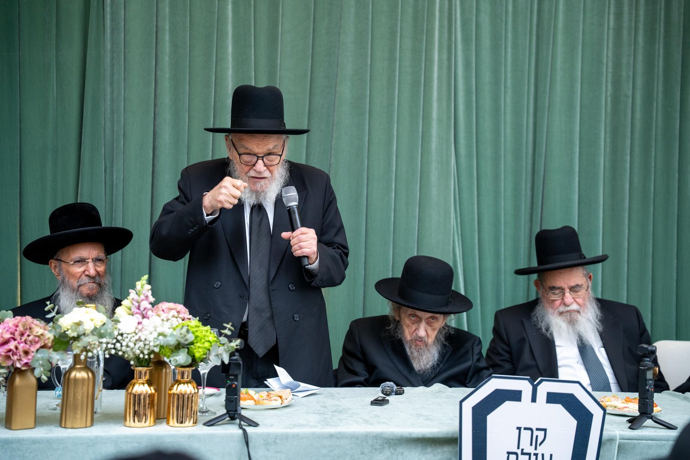 מסע קרן עולם התורה היום הראשון