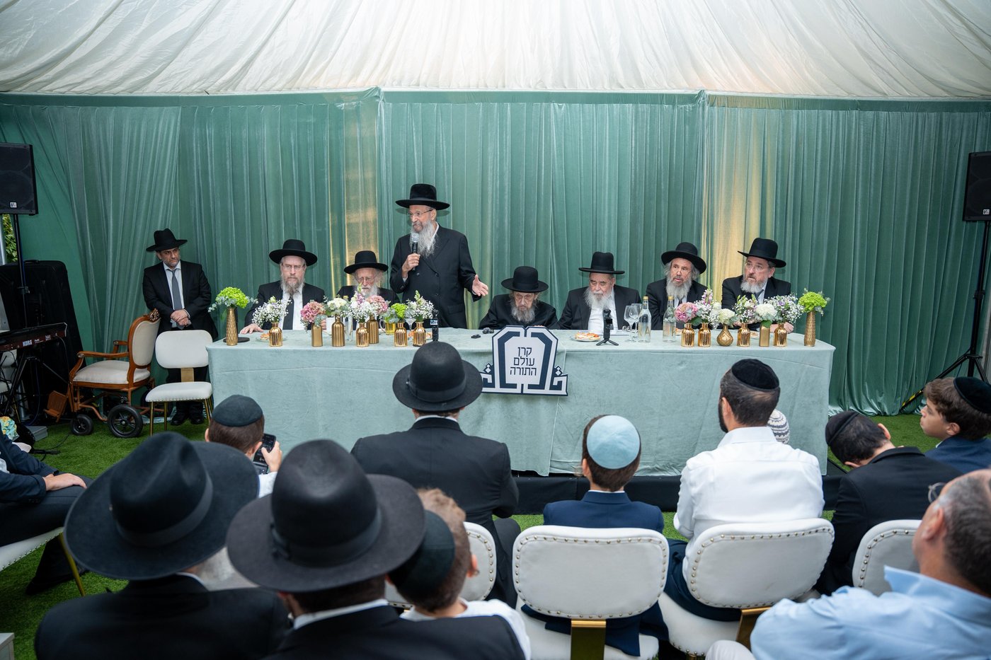 מסע קרן עולם התורה היום הראשון