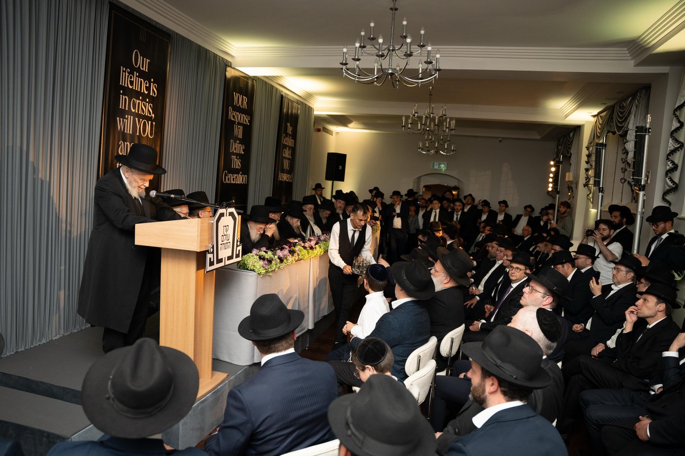 מסע קרן עולם התורה היום הראשון