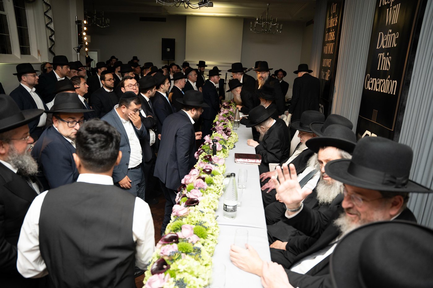 מסע קרן עולם התורה היום הראשון