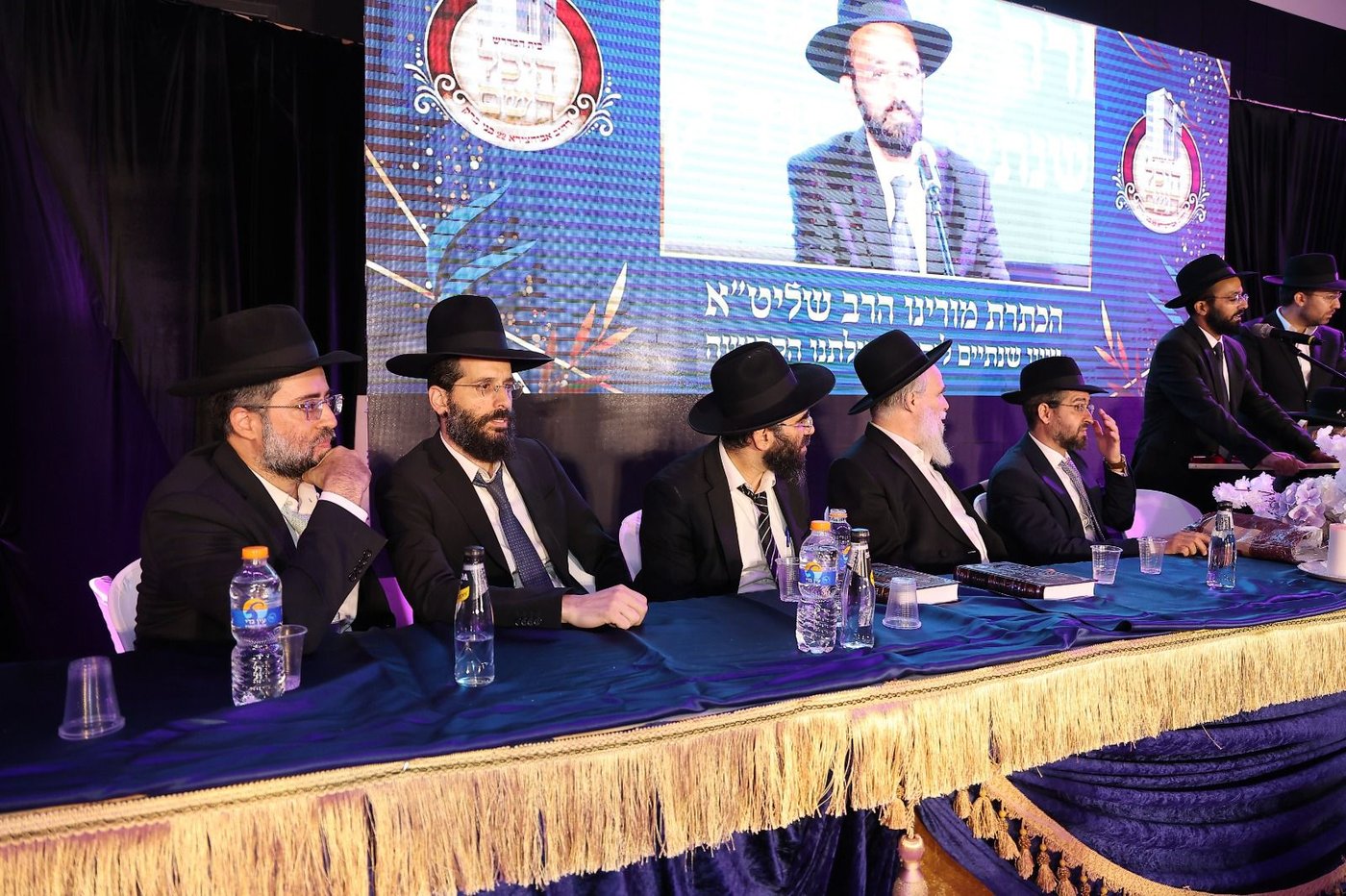 מעמד הכתרת הגר"י משדי לרב קהילת "היכל השם" פרדס כץ