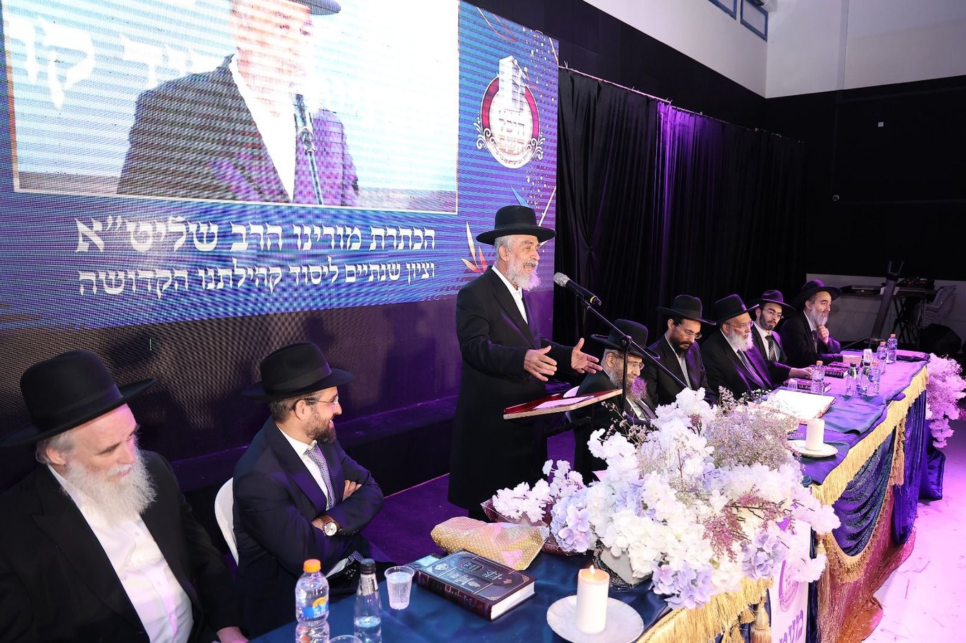 מעמד הכתרת הגר"י משדי לרב קהילת "היכל השם" פרדס כץ