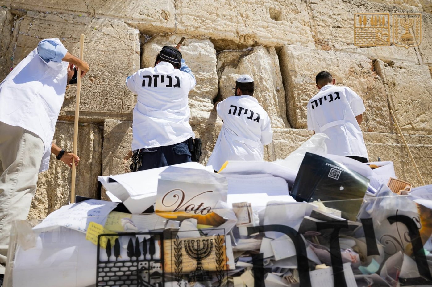 פינוי הפתקים