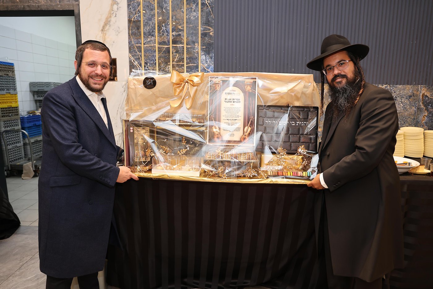 שמחת הבר מצוה לנין הגר"ש מחפוד 