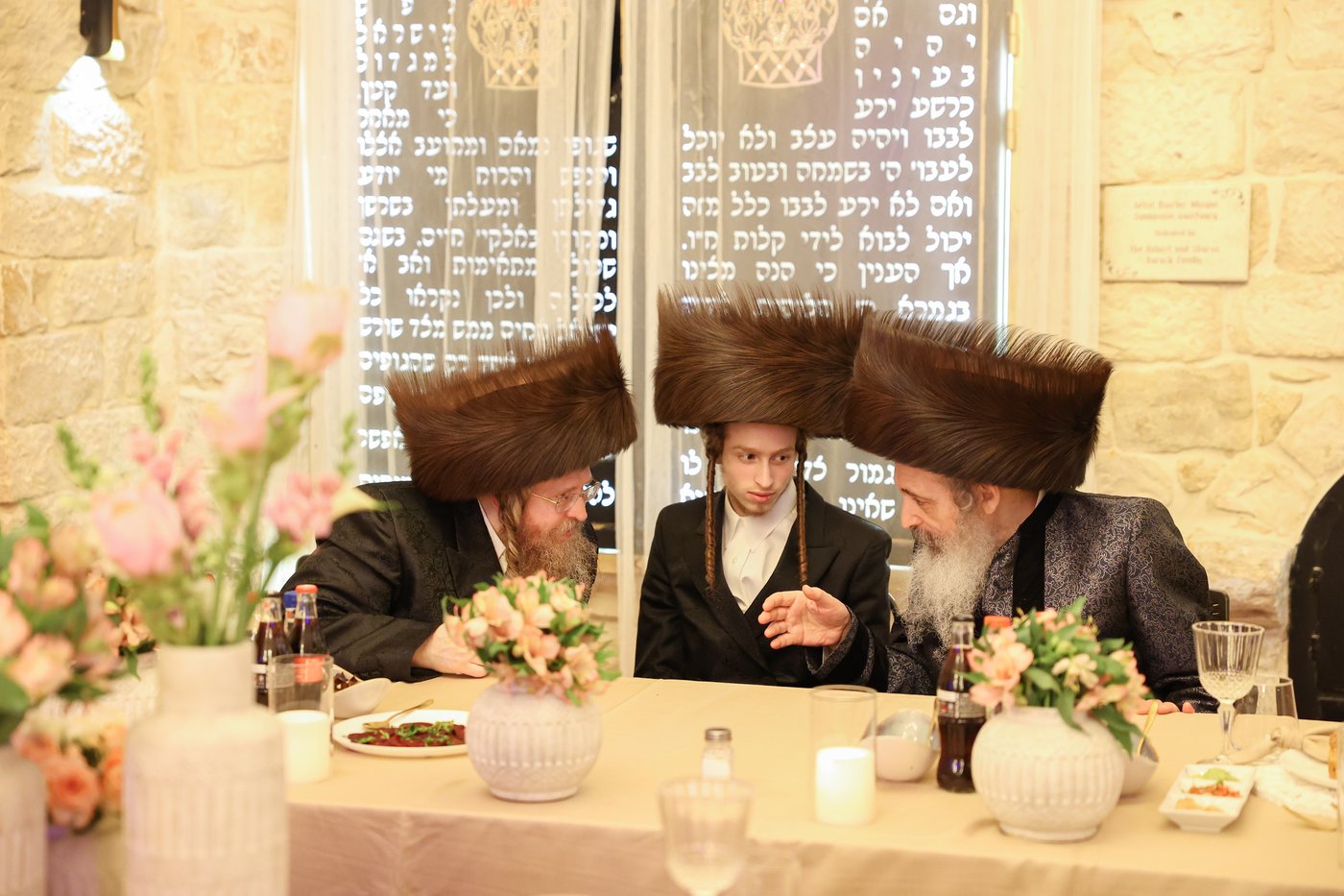 שמחת בית שומרי אמונים