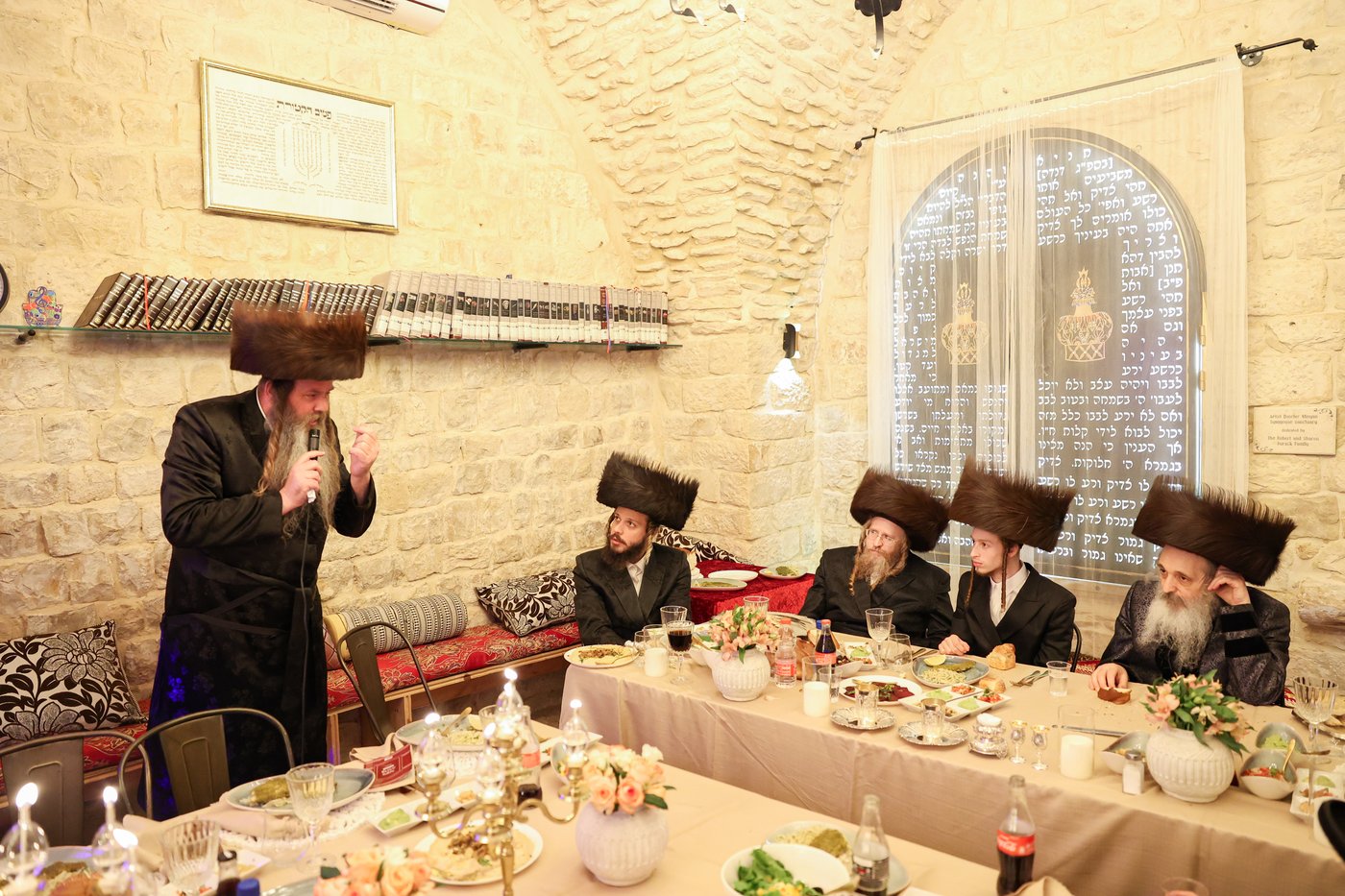 שמחת בית שומרי אמונים