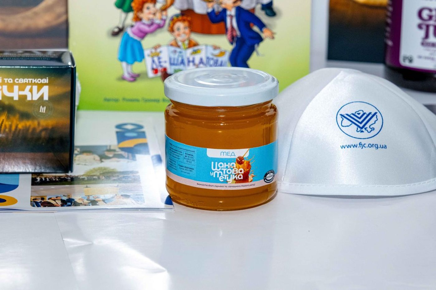 לא רק באומן: החוברת שקיבלו ילדים יהודים באוקראינה לפני ראש השנה