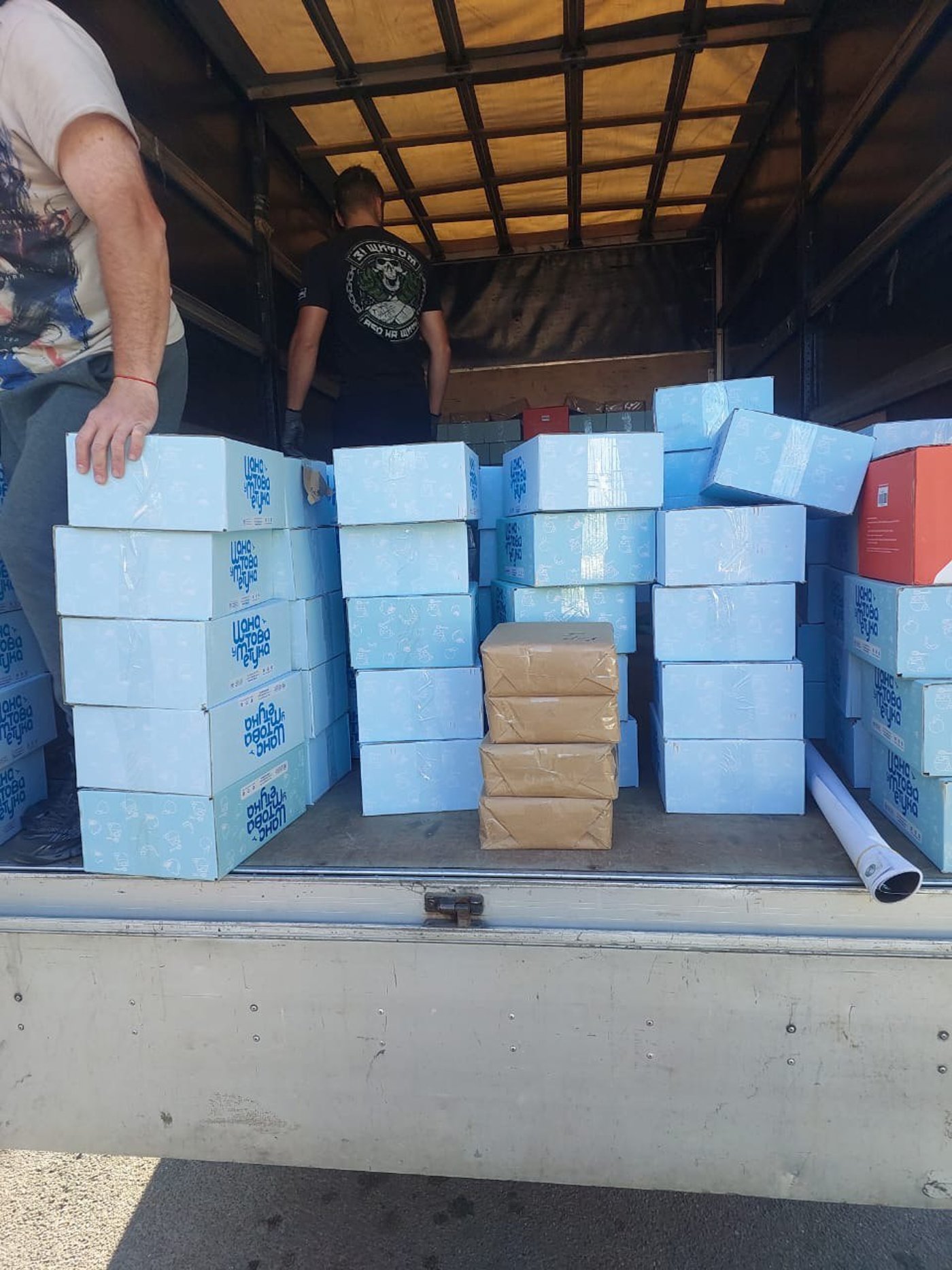 לא רק באומן: החוברת שקיבלו ילדים יהודים באוקראינה לפני ראש השנה