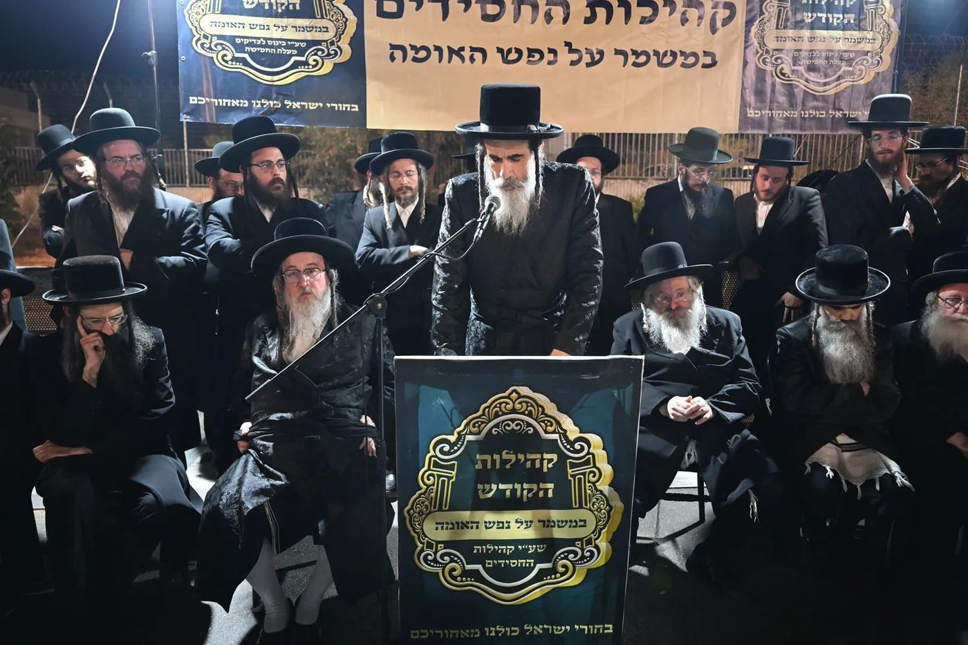 "זה לא רק היועמ"שית": המתקפה הדרמטית של בן האדמו"ר מגור | צפו