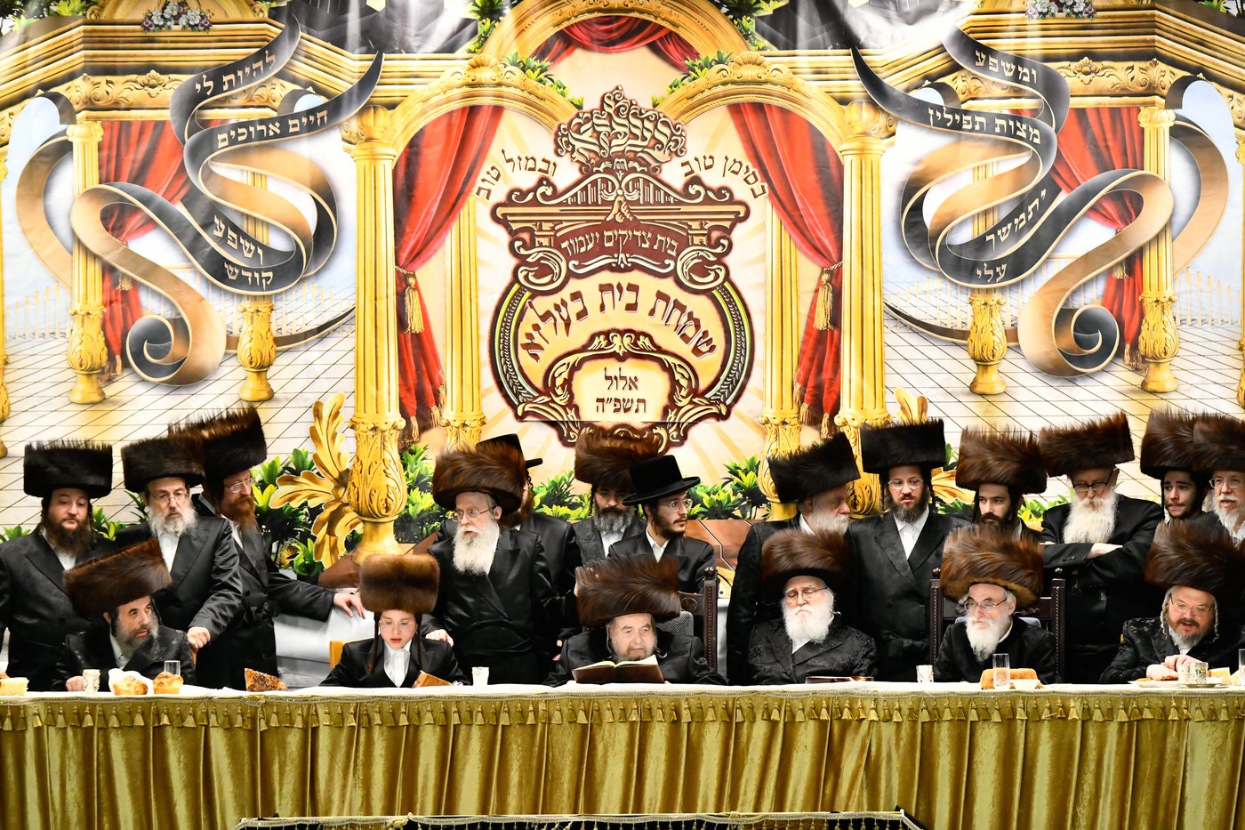 שמחת בר המצווה לנכד האדמו"ר מבעלזא