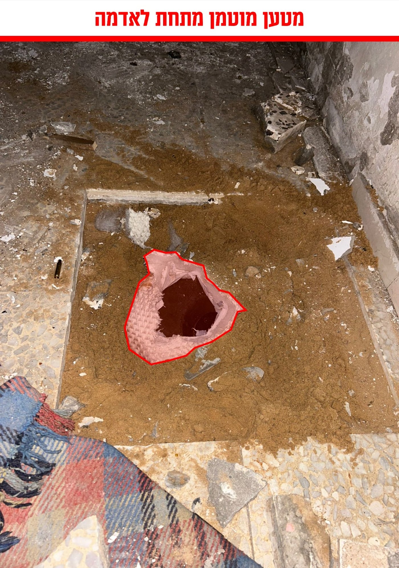 סופו של המחבל שפשט למיגונית בנחל עוז; צה"ל חיסל אותו בעיר עזה