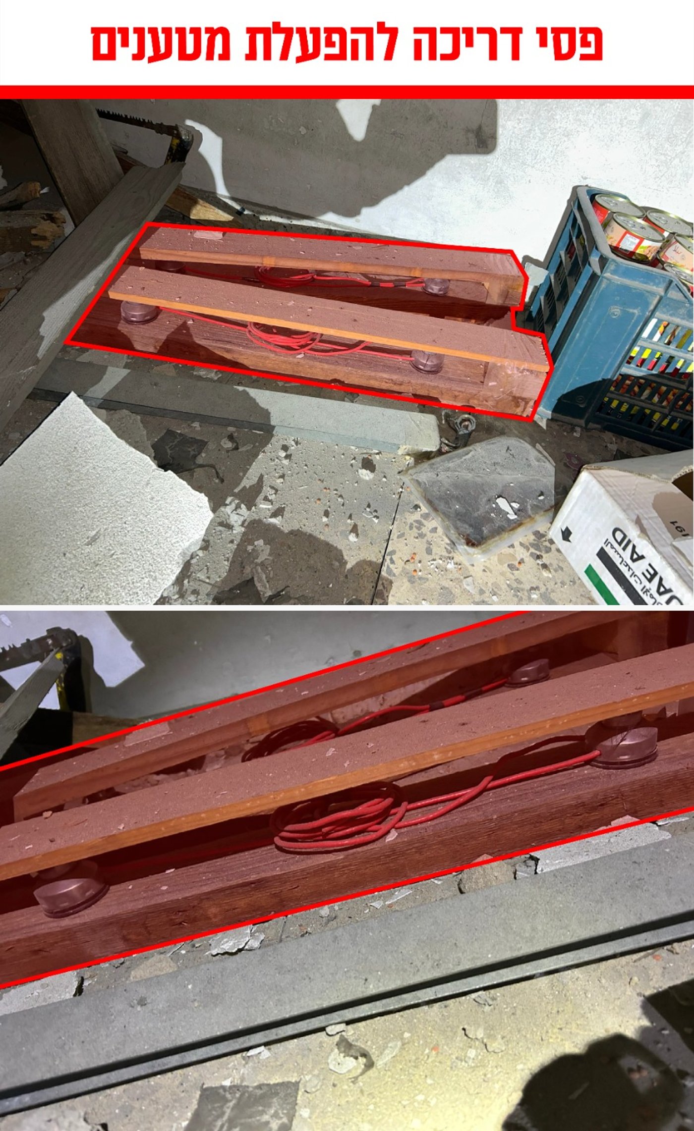 סופו של המחבל שפשט למיגונית בנחל עוז; צה"ל חיסל אותו בעיר עזה