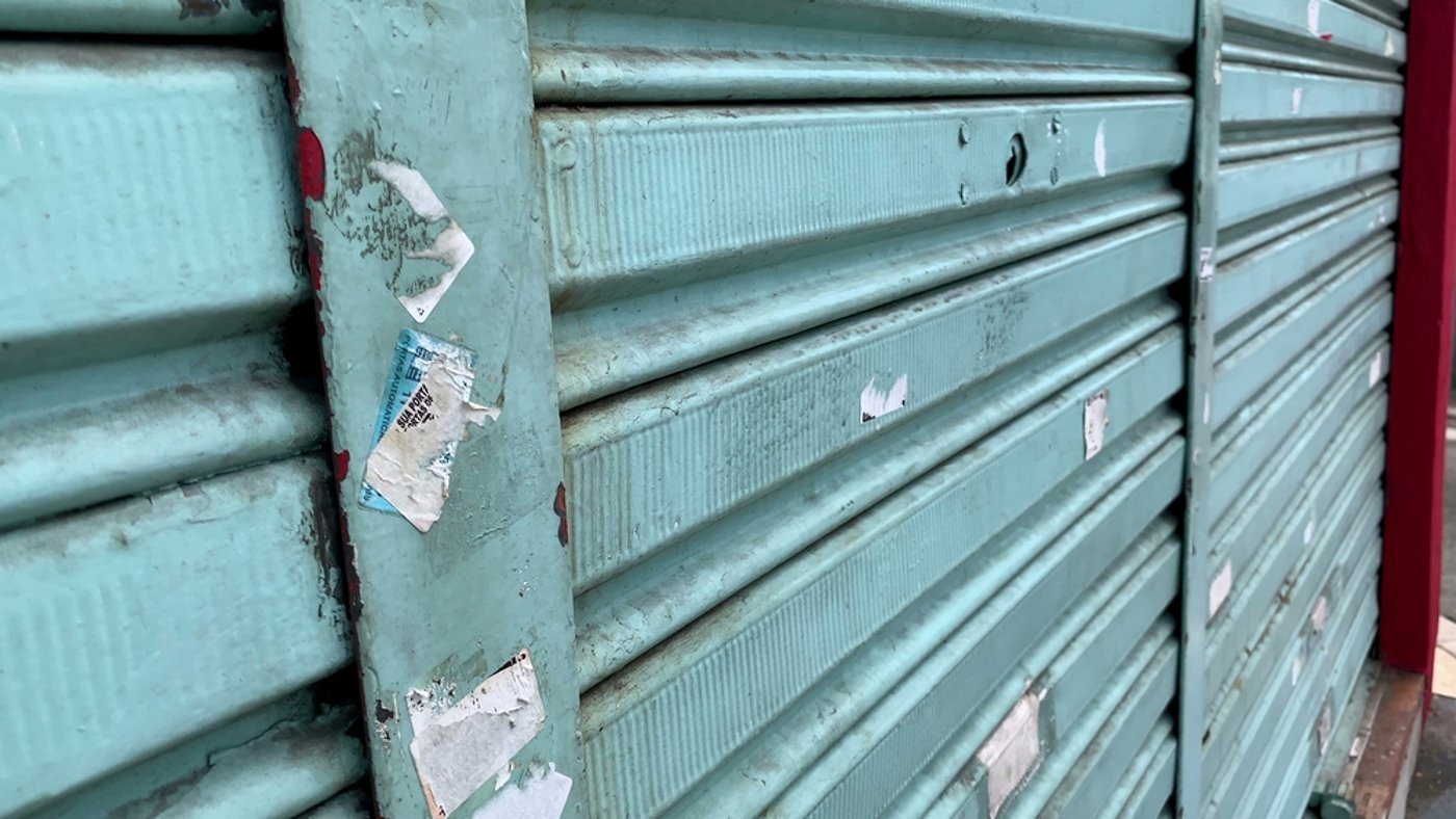 תריס. אילוסטרציה