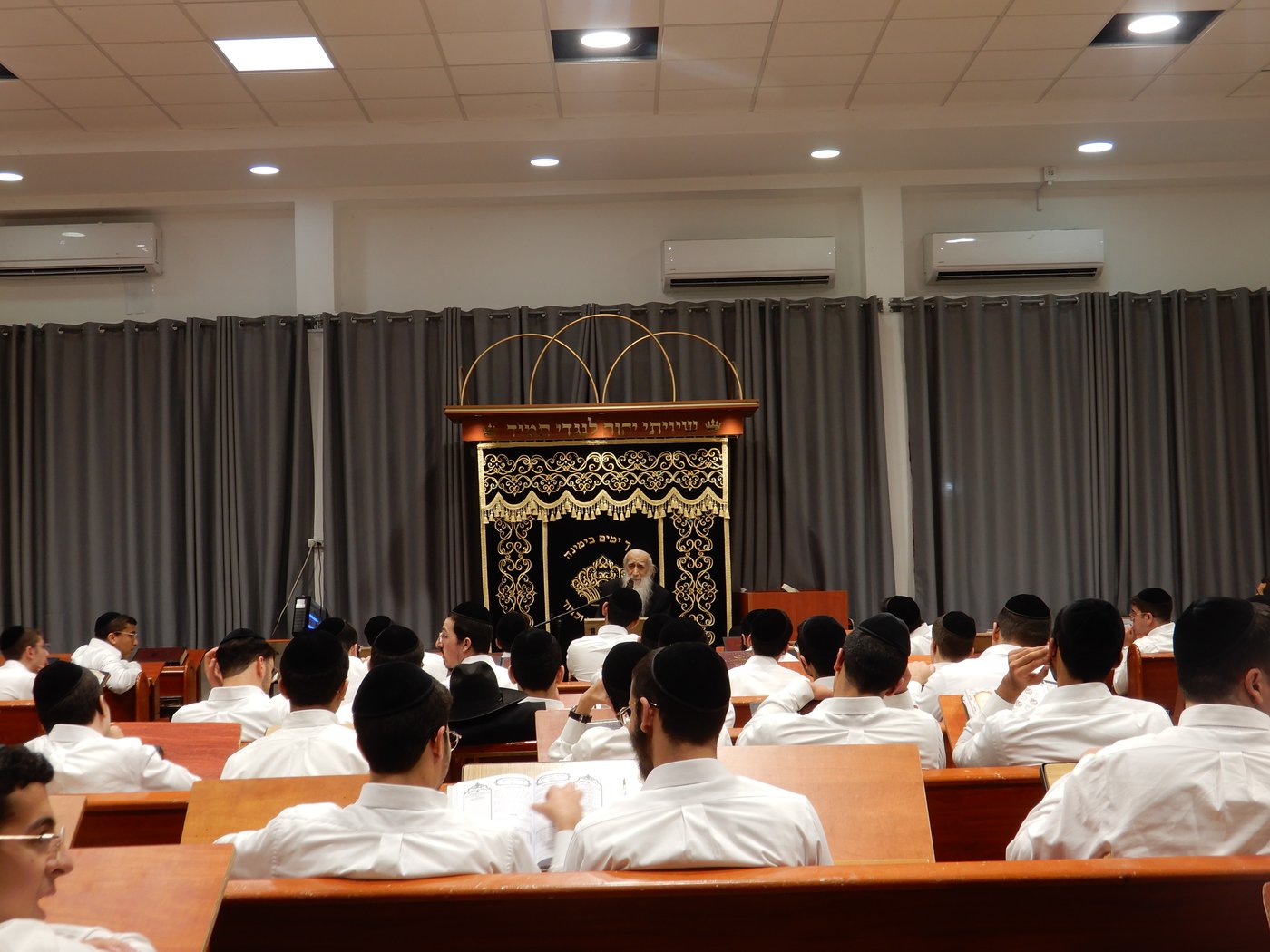 מוצאי ר"ה בישיבת 'באר התלמוד - חזון יחזקאל' 