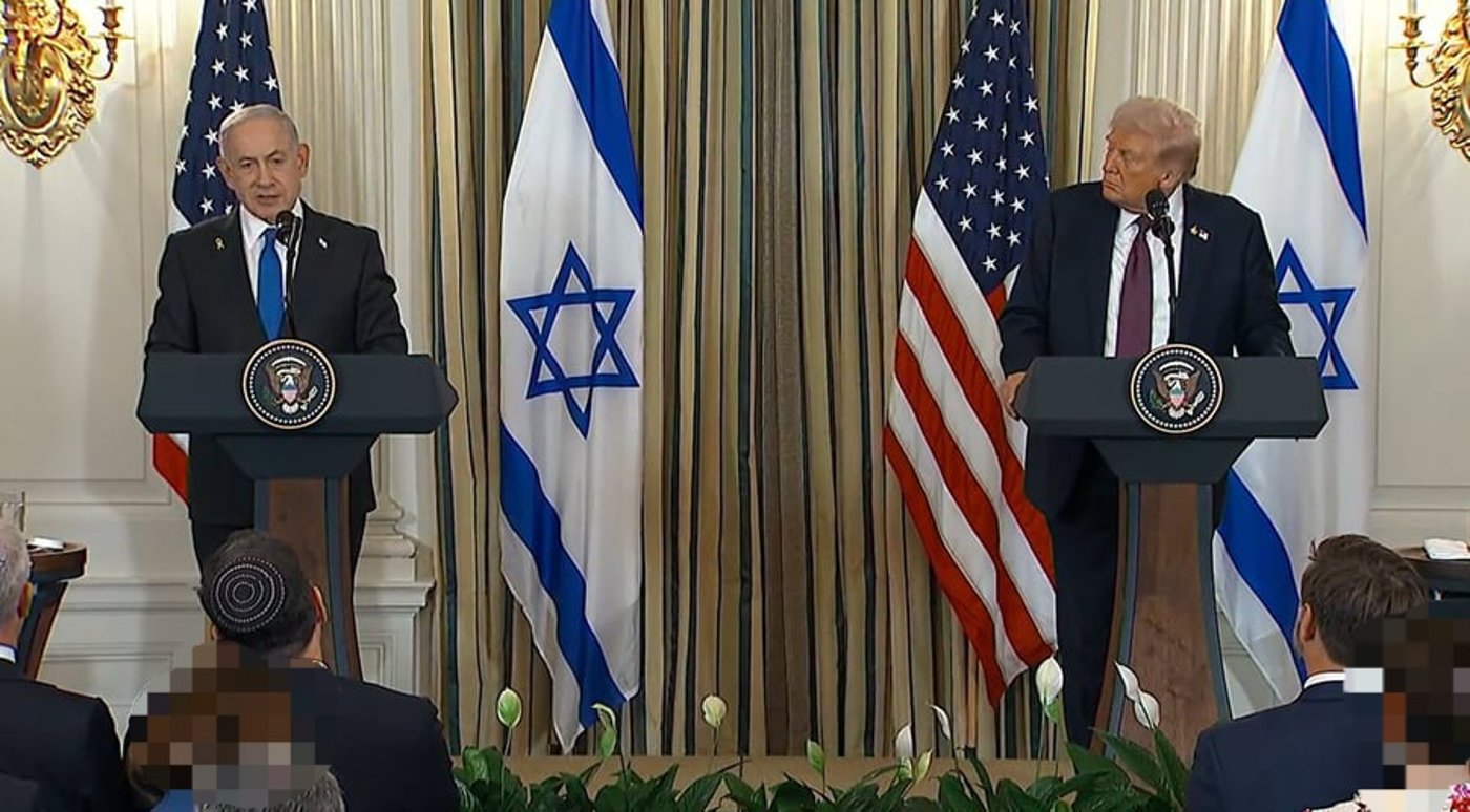 נתניהו וטראמפ, היום