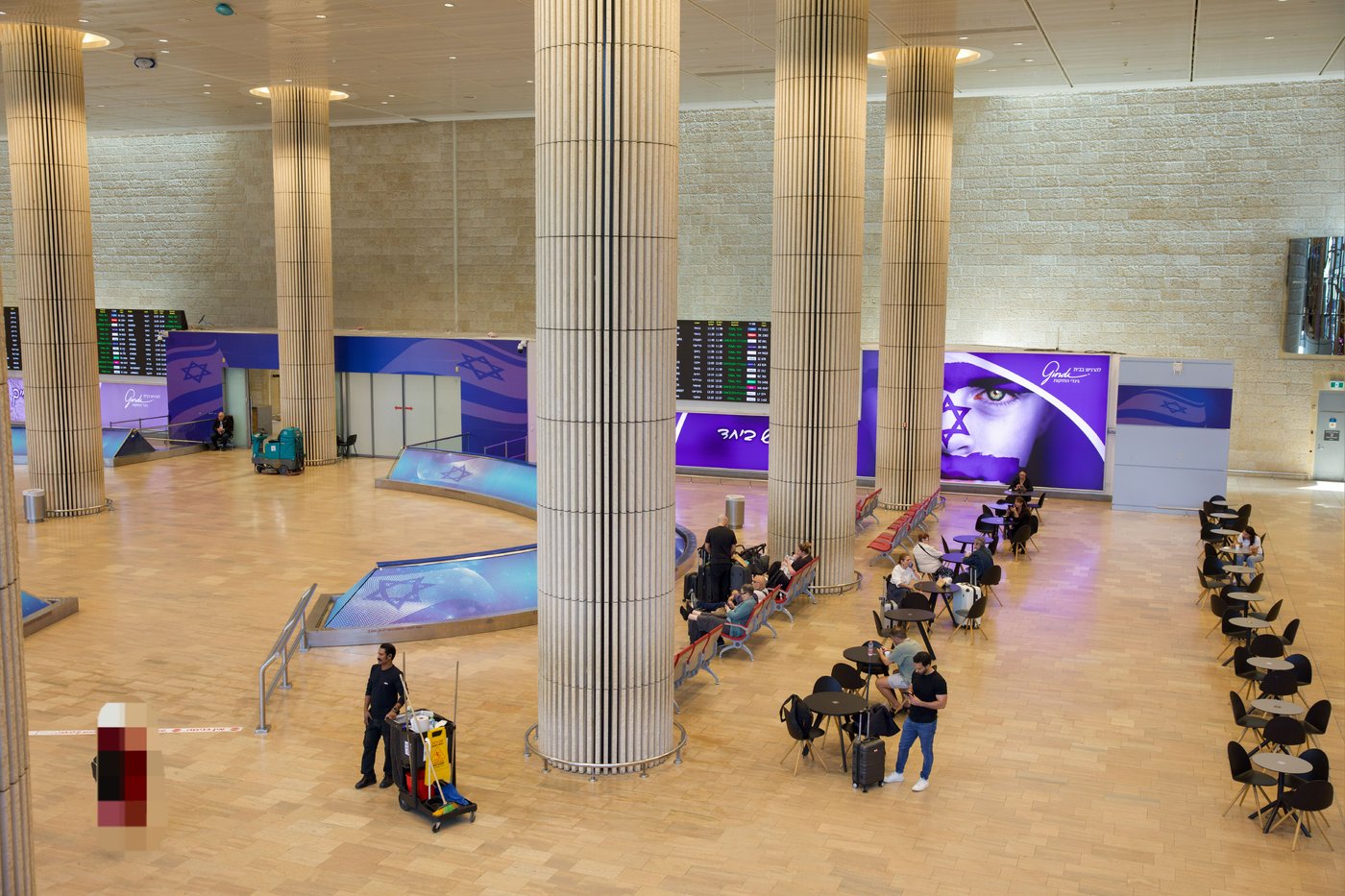 נתב"ג | ארכיון
