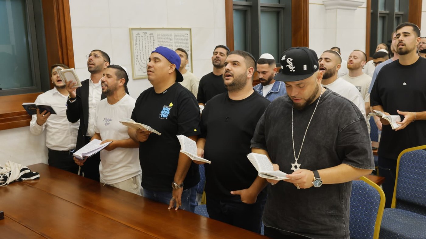 סליחות י"ג מידות אצל הגאון רבי יגאל כהן