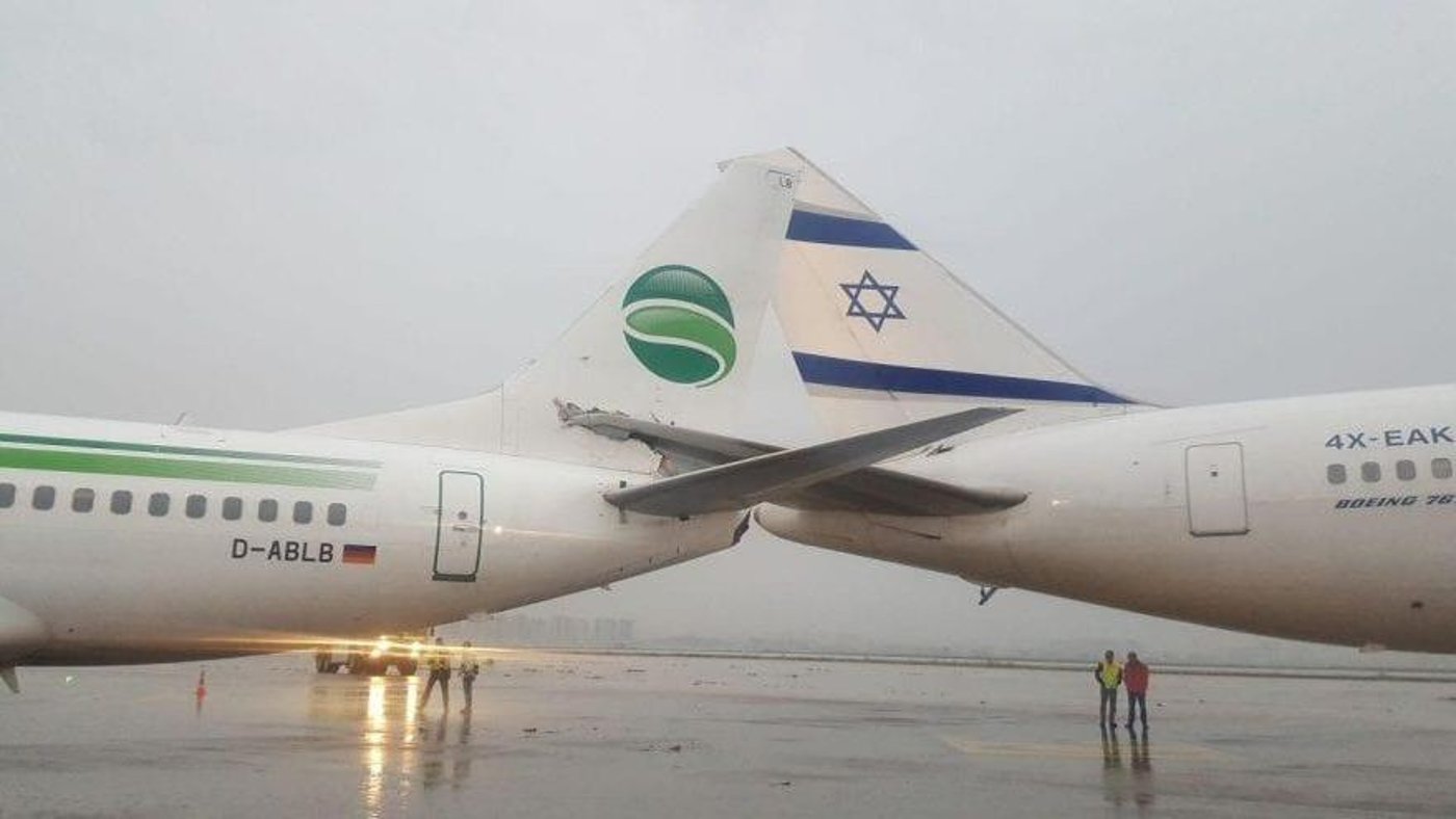 התאונה