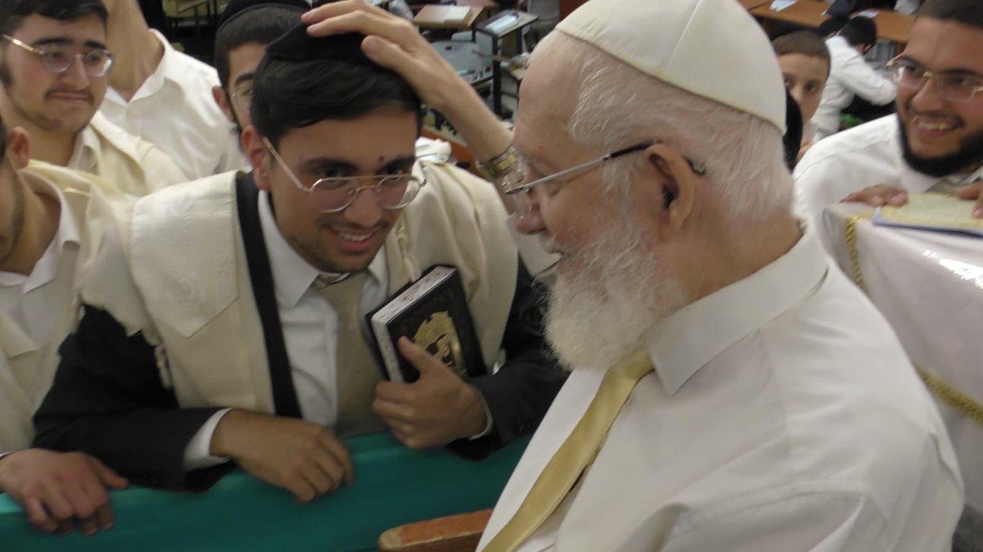 יום הכיפורים ב'כסא רחמים'